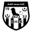 Khemis El Khechna