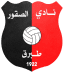 Al-Suqoor