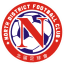 North District logo