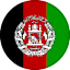 Afghanistan (W) logo