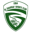 Al Garaf logo