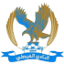 Al Faisaly logo