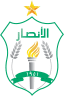 Al Ansar