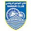 Al Nawaeir