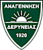 Anagennisi Deryneias