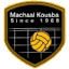 Machaal Kosba