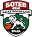 Botev 2012 Vratsa