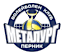 Metalurg Pernik