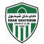 Khan Sheikhoun