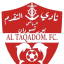 Al Tagadum Port Sudan FC logo