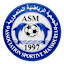 AS Mansouria logo