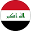 Iraq (W)
