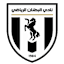 Al Butnan FC