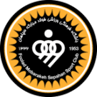 Sepahan