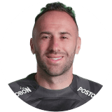 David Ospina