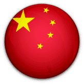 China National Team