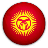 Kyrgyzstan U23 National Team