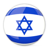 Israel National Team