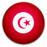 Tunísia National Team