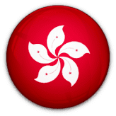 Hong Kong National Team