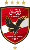 Al Ahly Cairo