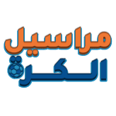 Murasel al-Kora