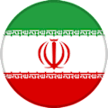 إيران