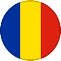 رومانيا - سيدات