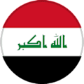 العراق