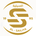 السيلية