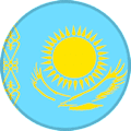 كازاخستان - سيدات