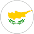 قبرص - سيدات