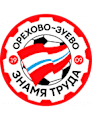 زناميا ترودا
