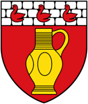 ريريه