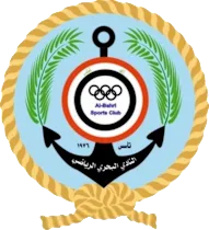 البحري