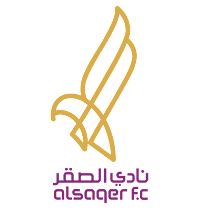 الصقر