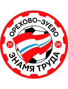 زناميا ترودا