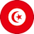 تونس تحت 23
