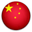 Yijing Zhao