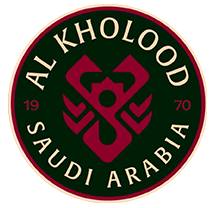 الخلود